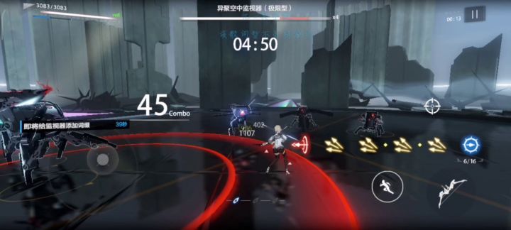 3k8战零度，五星弓，零意识 5截图