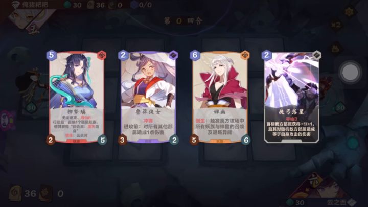 快乐婵幽土截图