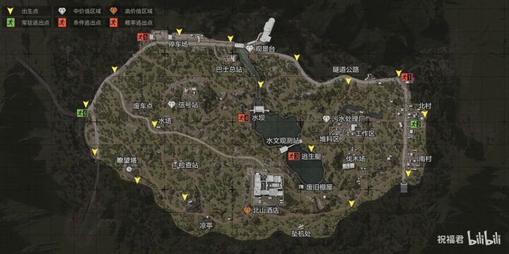 【搬运】暗区突围——地图讲解（二）截图