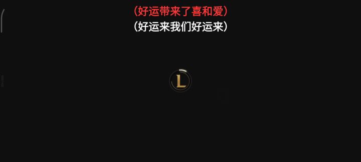 第三个箱子截图