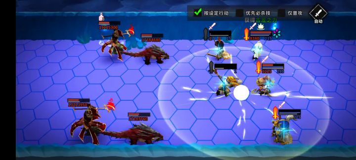 我这天心附魔速度-一言难尽截图