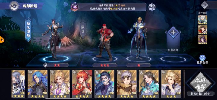 BUG吗?截图