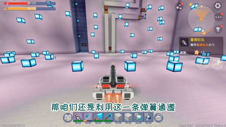 迷你世界:高楼大厦超多的小区,出现了好多哥斯拉怪物,暴打他们截图
