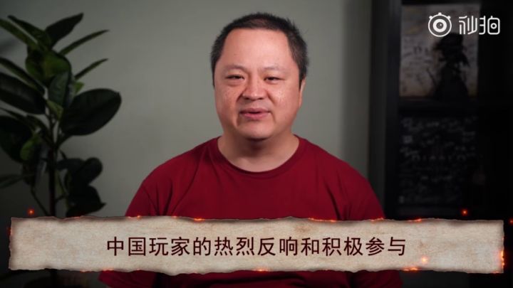 安卓端付费删档测试:《暗黑破坏神:不朽》国服“凯恩的邀约”精英试炼测试将于11月29日开启截图