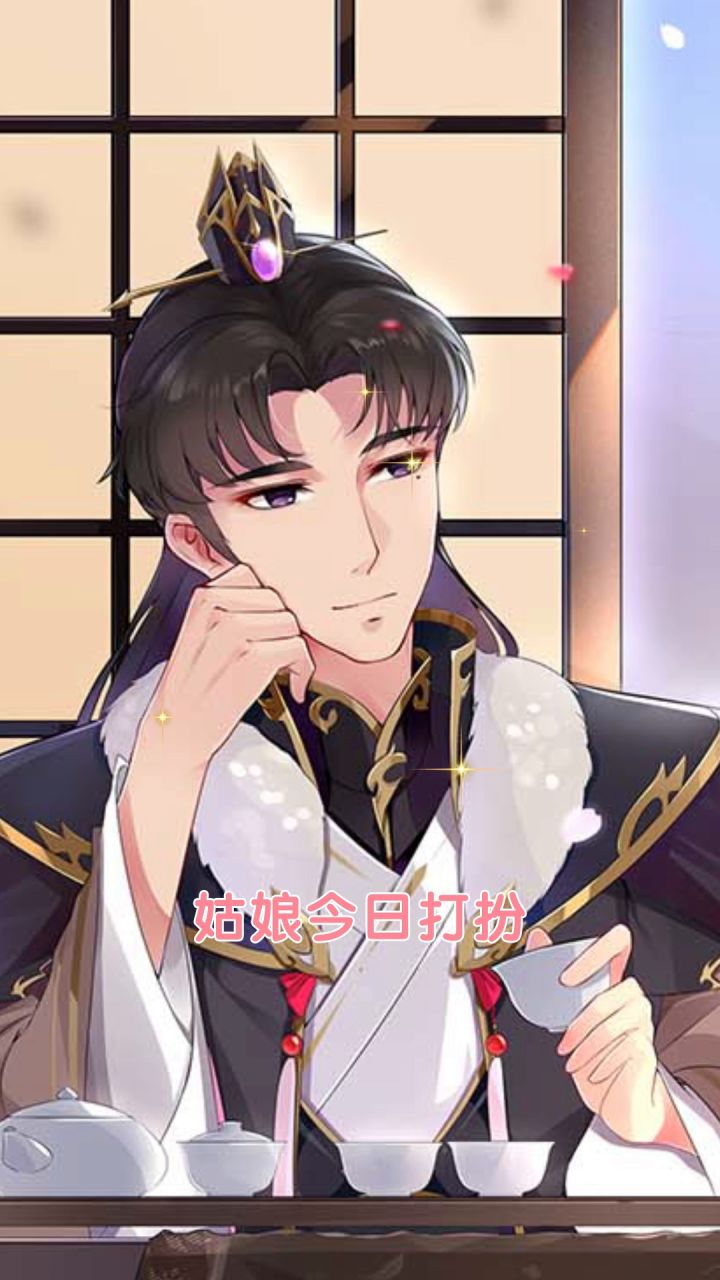 【回贴有礼】 | 赵曙生日大回馈截图