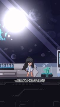 《新月纪元》第六位新角色-π【第500期】