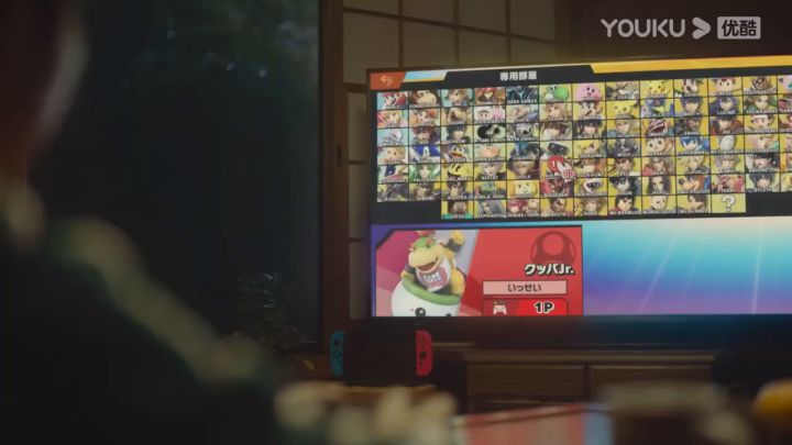 【3DM游戏网】NS冬季 TVCM4截图