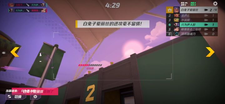 原来真有锁头g截图