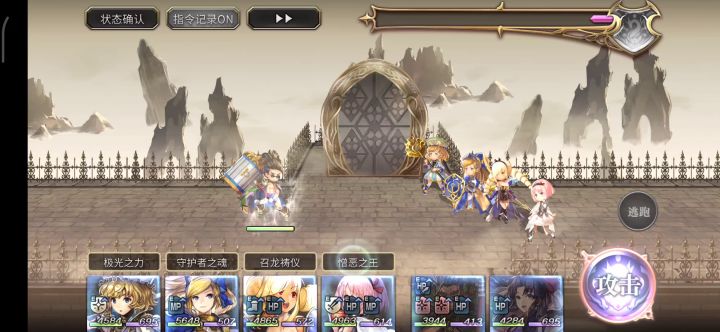 【娱乐】提拉米苏 站桩全专武二战合集【第三批】 4截图
