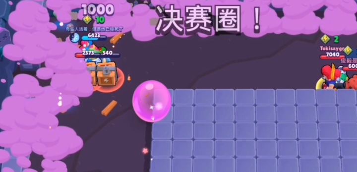 雪 梨 的 奇 妙 秒 杀截图