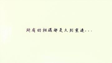 糖糖情报局｜跑跑感恩季，好礼送不停！