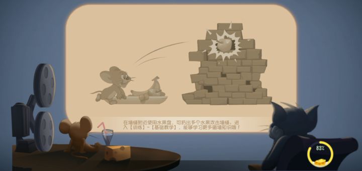 对面连夜把死蛇写进族谱截图