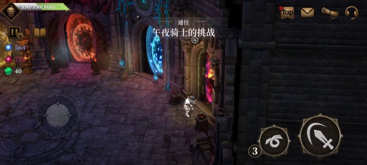 当前版本最强配置!高阶午夜睡到死,无伤过!截图