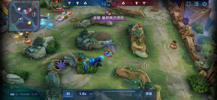 跳跳二一横扫截图