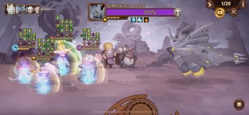 没有宠物莉莉丝过5-40