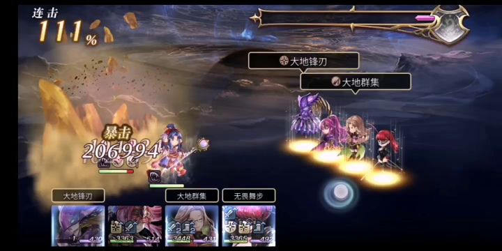 由奈专武2战配布队2T稳定打法 2截图