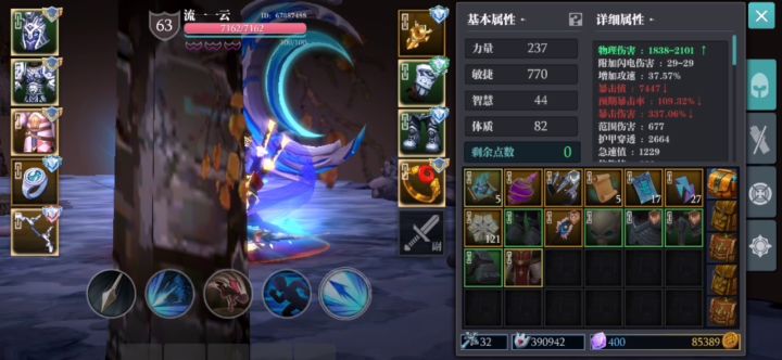 @大白。来看看这是怎么回事截图