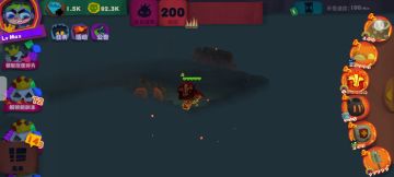 关于血爆悬浮与辐射