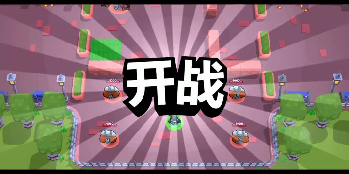 皮肤推荐2.0一一星光皮肤 6截图