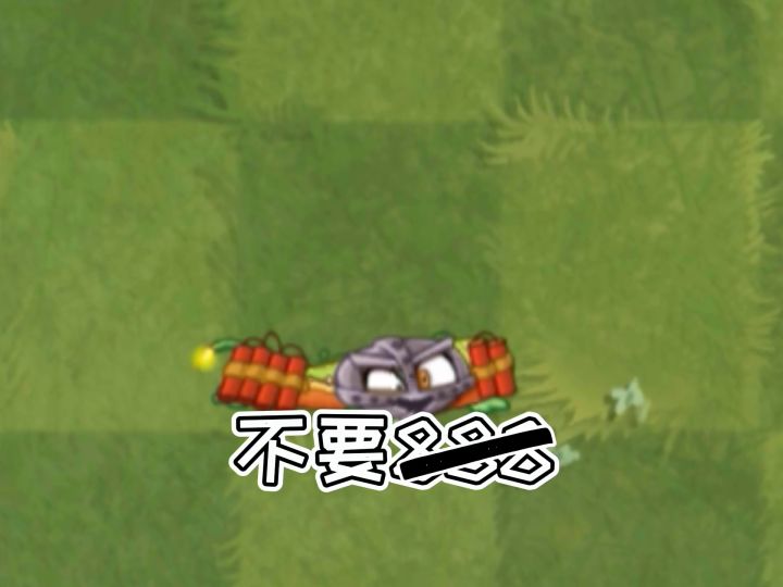 特价火箭靴截图
