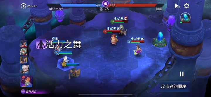 有人一起玩吗？英雄王国！截图
