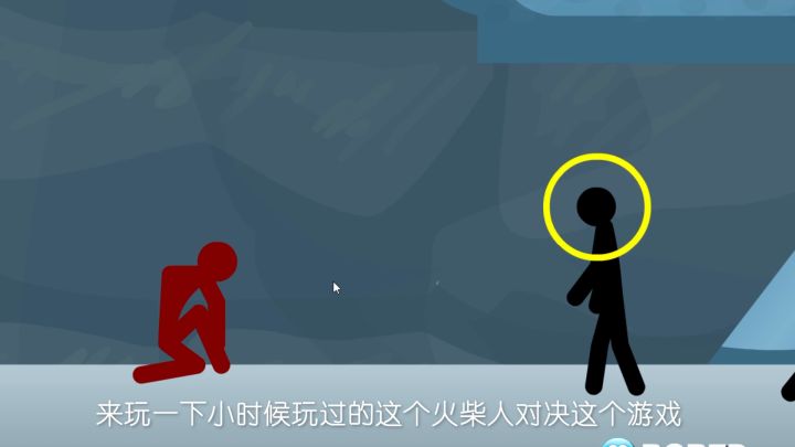 玩游戏也就图一乐，真技术还得看从前！截图