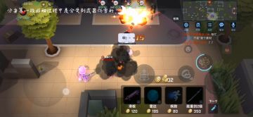 全网最全缈攻略【上】