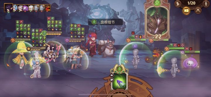 啊哈！狗策劃捉到你了截图
