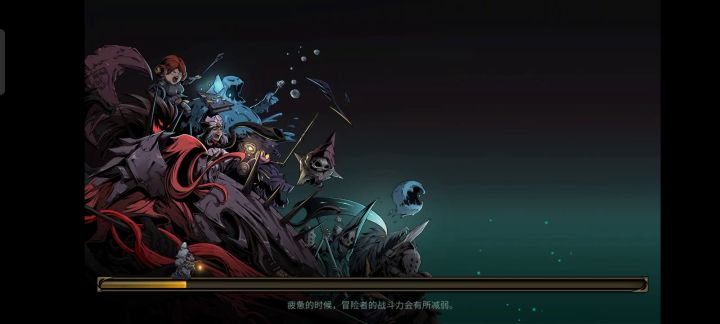 这正常吗截图