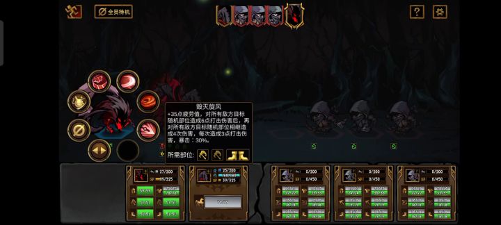 额啊这截图