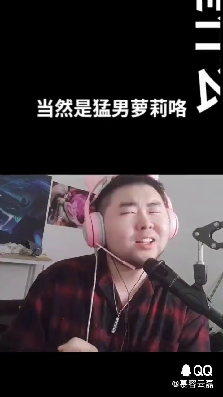 WC牛逼截图