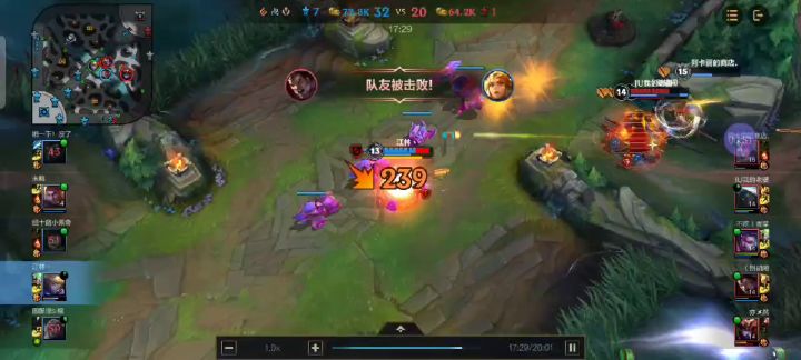 faker上身,神级反应截图