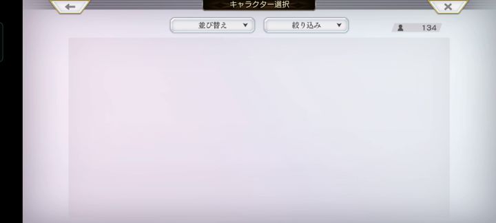 我先说明一下,你们抽啥我真不在乎。截图