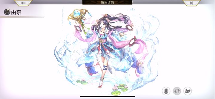 这维护的400，真好。。截图
