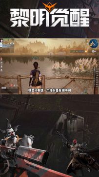 【玩家精选】最美天鹅湖！