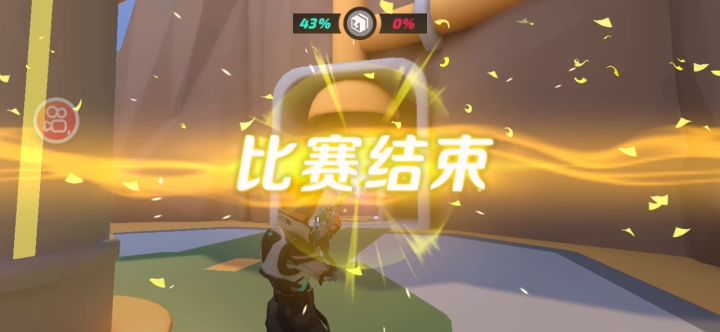 终于打到1000荣耀了截图