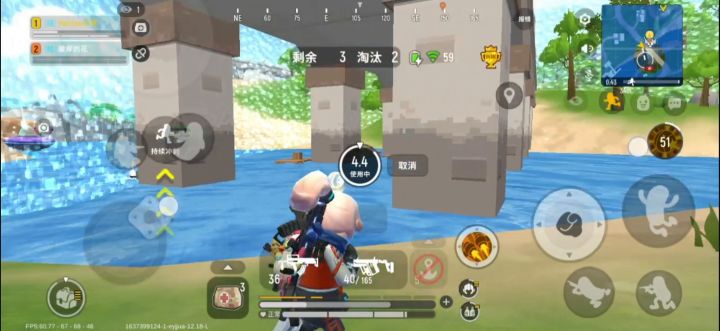 一个视频记录两次失误😥😣截图