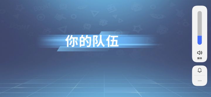 日常被人拿捏🌚🌚🌚🌚🌚截图