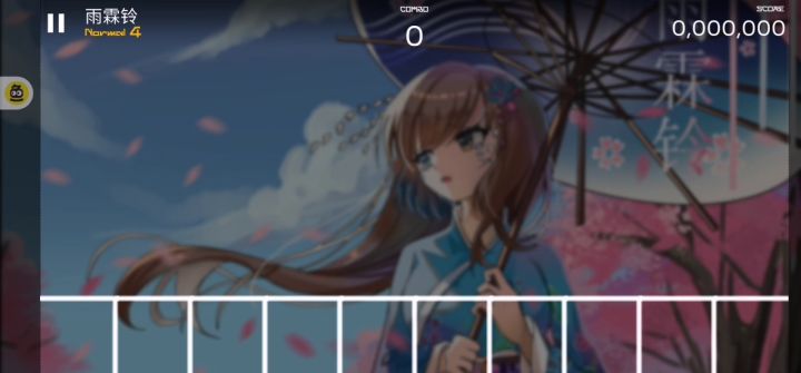 嘤嘤嘤截图