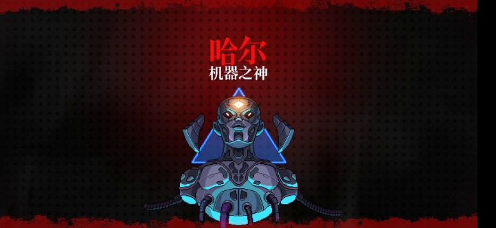 所有的恐惧都来自火力不足截图