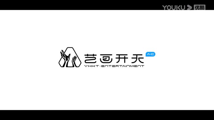 动画版《三体》全新PV公开截图