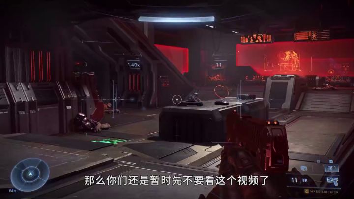 《光环:无限》传奇难度Boss战演示截图