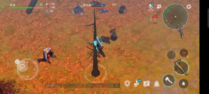 好几天没打比赛了 一回来就碰到这个截图