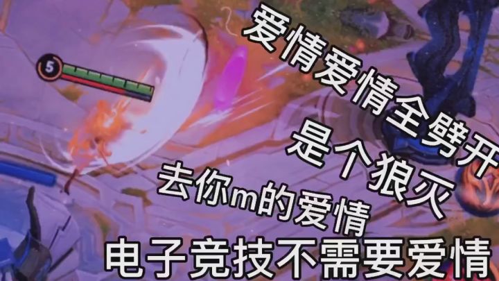 科技改档:2282万关截图