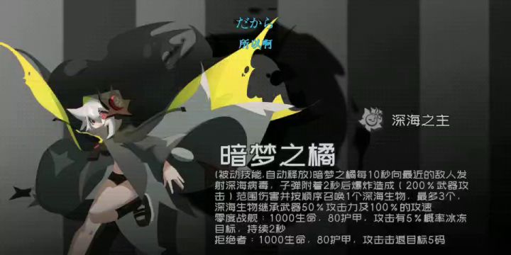 emmmm截图