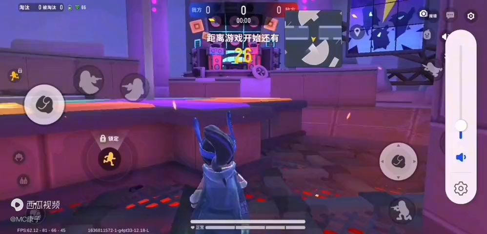 video-2274629