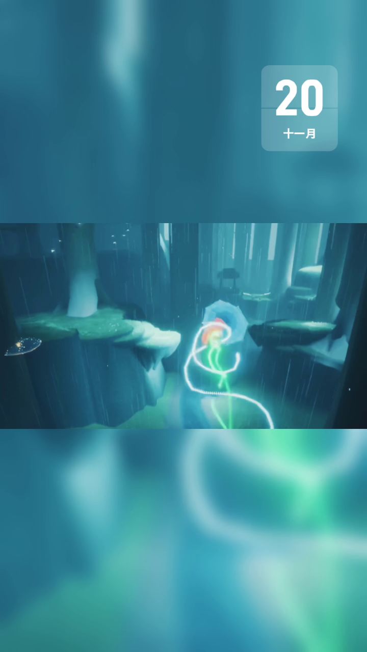 雨中舞#点赞出教程😂截图