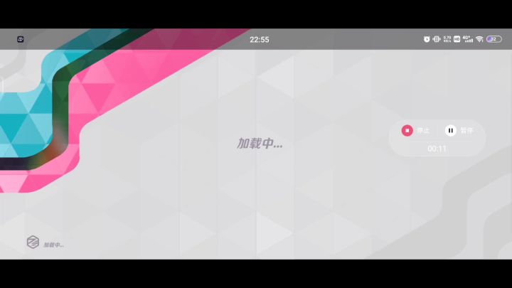个人乱斗不打狙?截图