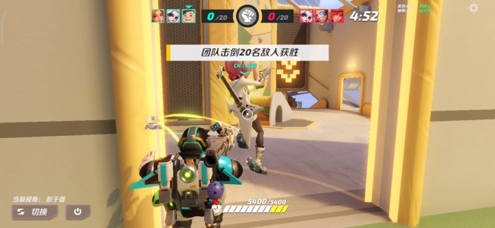 快乐虐泉！！！截图