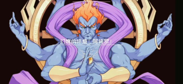 一级就能快乐截图
